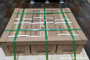 大庆空运公司酒水【机场货运当天